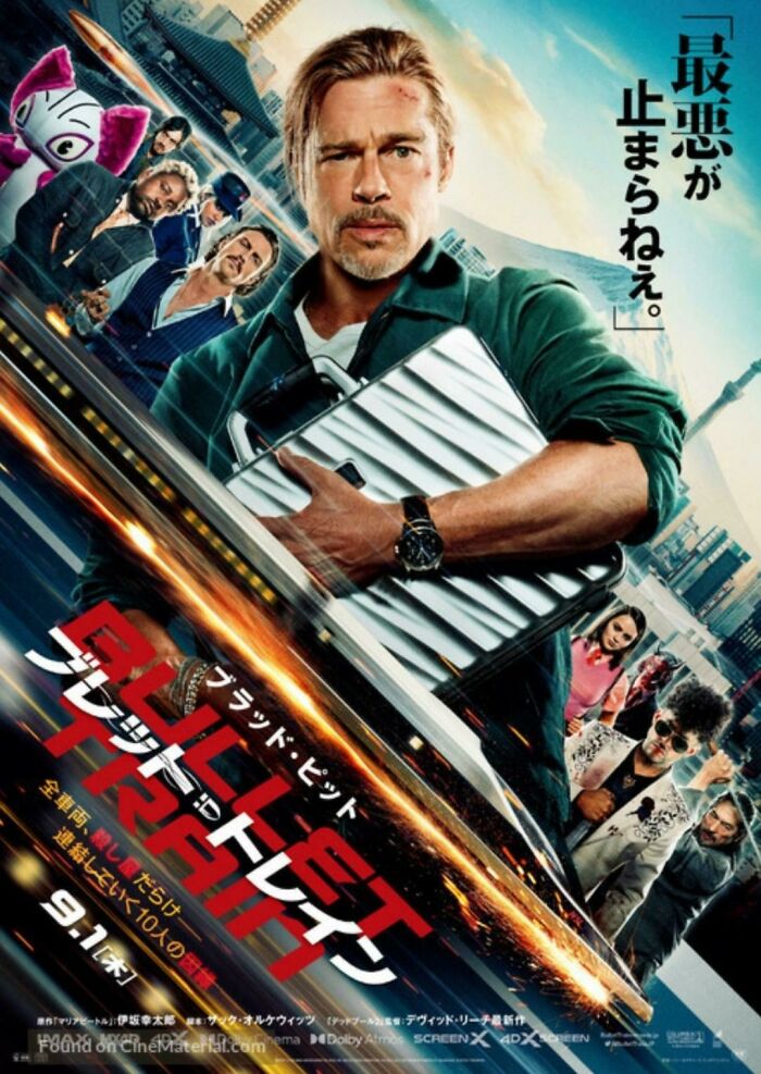 In Bullet Train (2022) The Main Character (Brad Pitt) Takes A Bullet Train From Tokyo To Kyoto, Usually A 2.5 Hour Journey. In The Story It Takes 12h And Gets Called An Overnight Train. This Is Due To The Fact That Americans Don't Understand The Concept Of High Speed Rail
