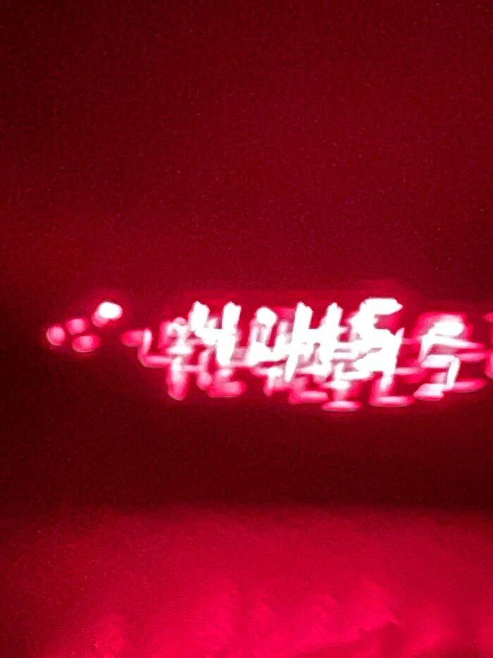 Make A Wish At 4:44 Am . . . Oops, Sorry It's 4:45 You Turn Into A Pumpkin