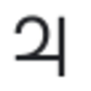 emileeborden_1 avatar