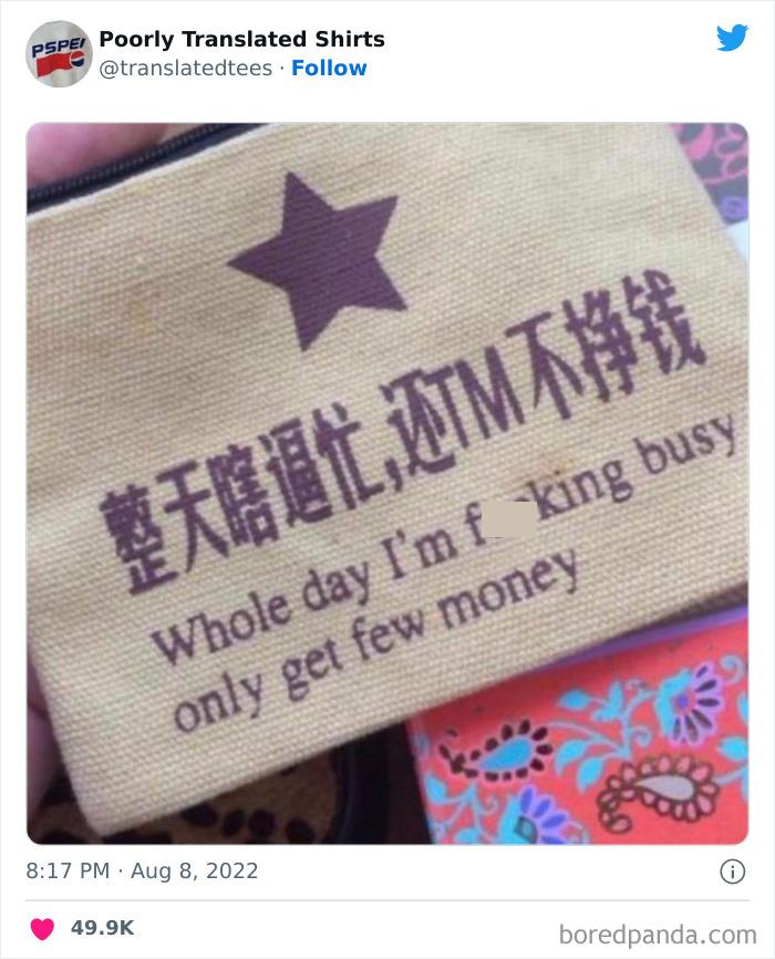 Poorly-Translated-Shirts