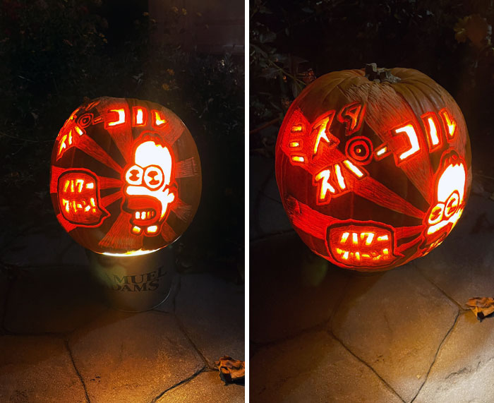 Shoutout To The Neighbors With The Goat Pumpkin