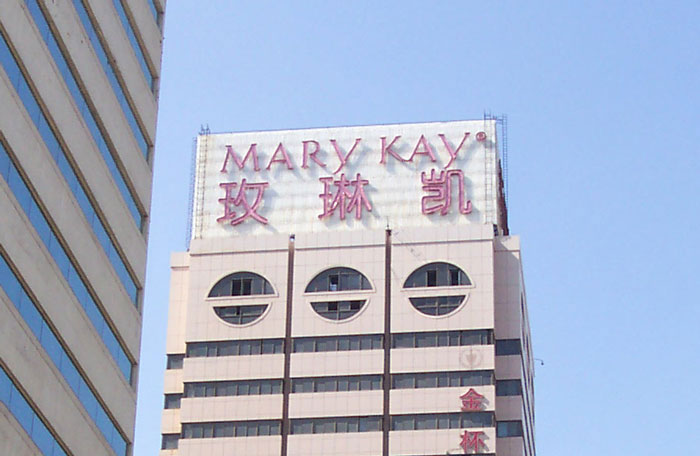 18 Historias que te servirán para no terminar en una secta