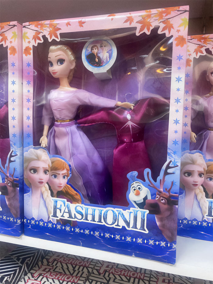 Strange-Knock-Off-Brand-Designs