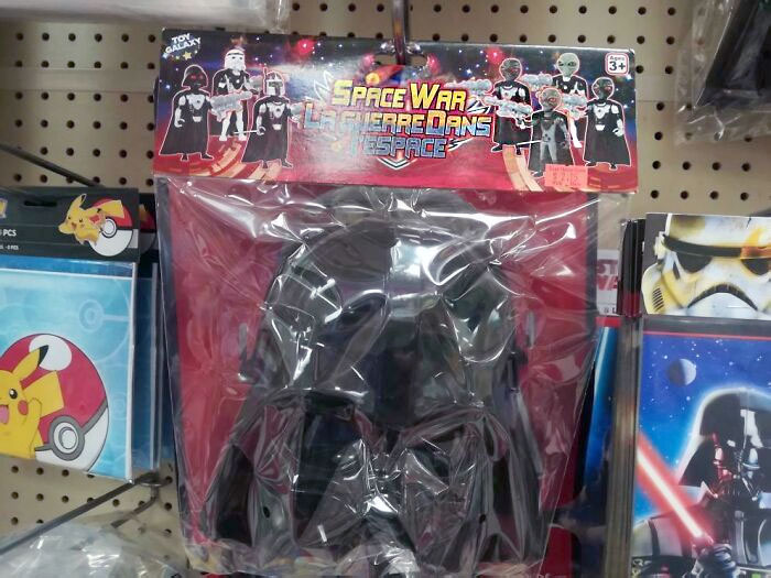 Ah Yes, My Favorite Series, Space Wars