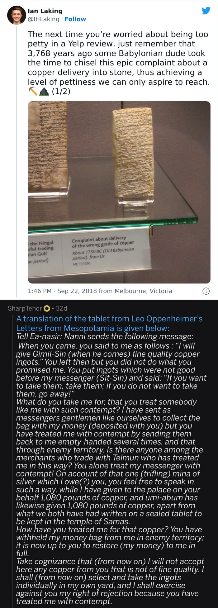 Complaint About Delivery Of The Wrong Grade Of Copper