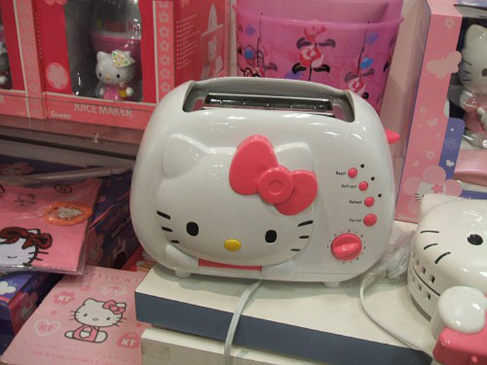 45 Of The Most Amusing Child-Friendly Insults That Members Of This Online Group Couldn't Resist Sharing With Others