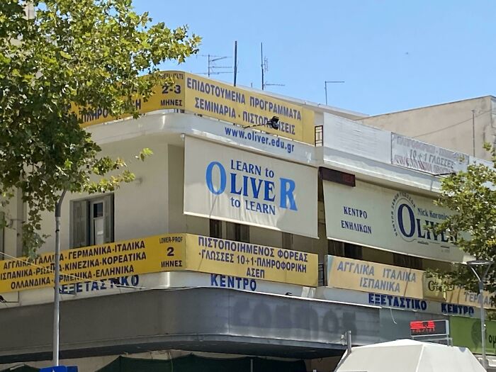 Learn To Live To Learn… Or ??