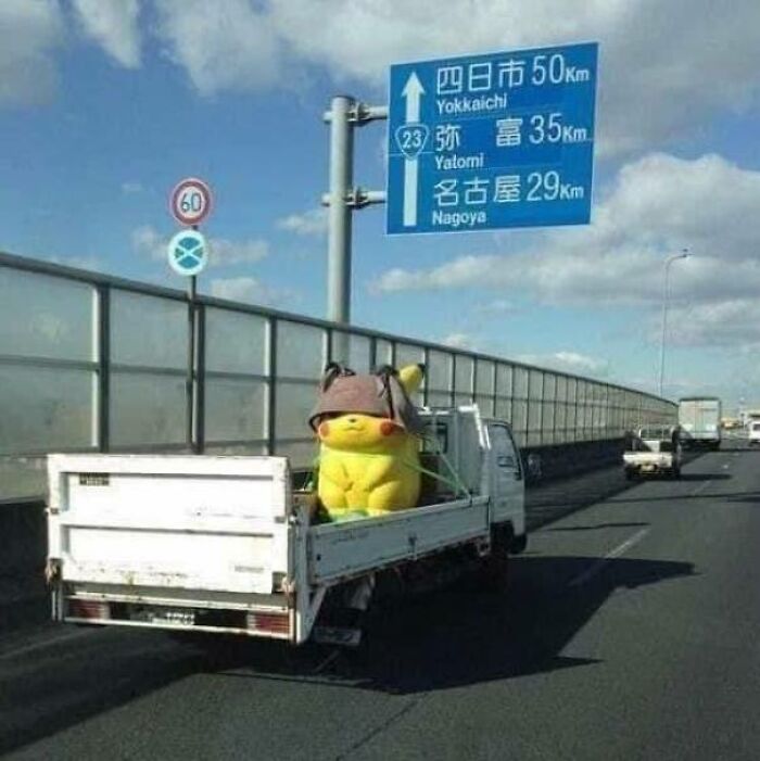 Pikachu Off To Work... He’s A Busy Mascot In Japan