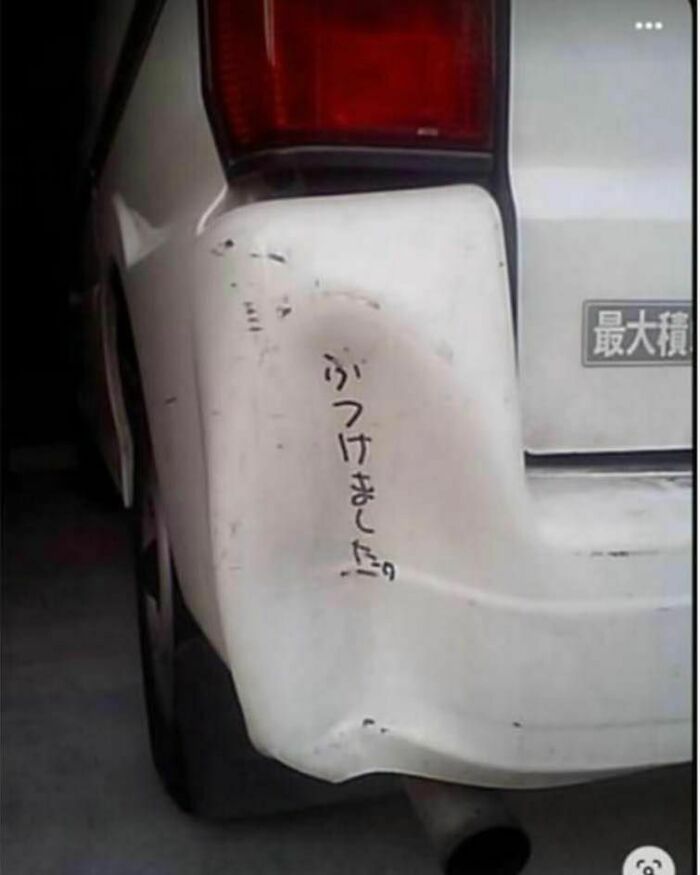 “I Hit It “ The Honest One