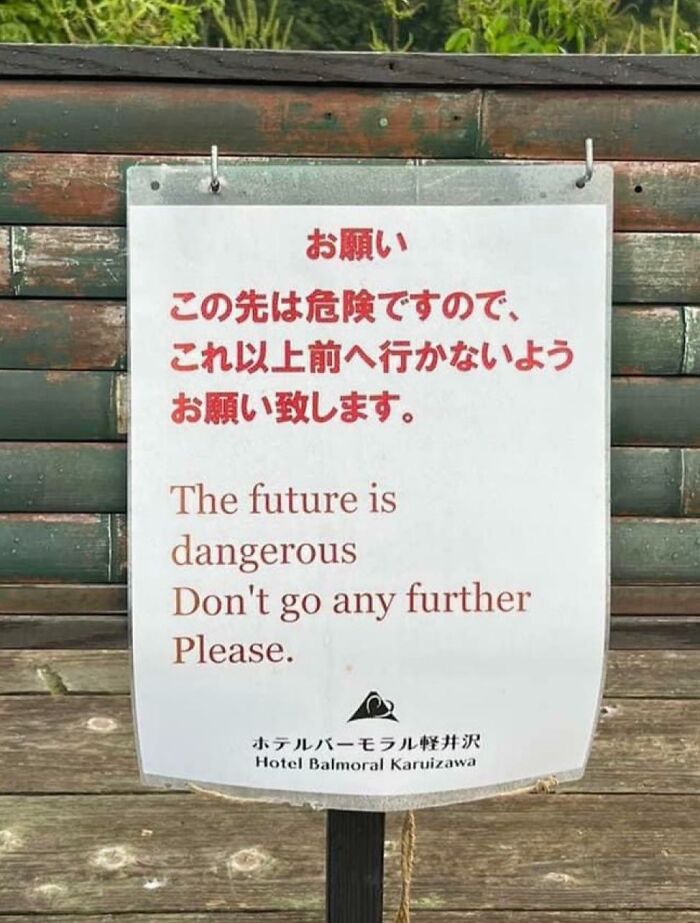 Just Stop Living Pls