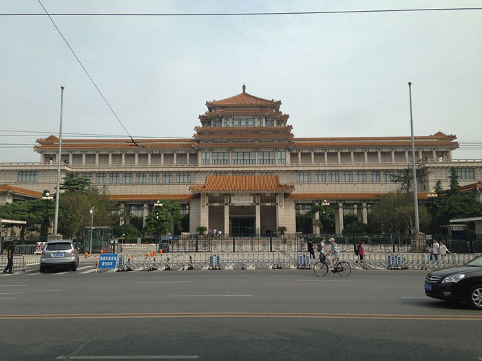 National Art Museum Of China In Beijing, China