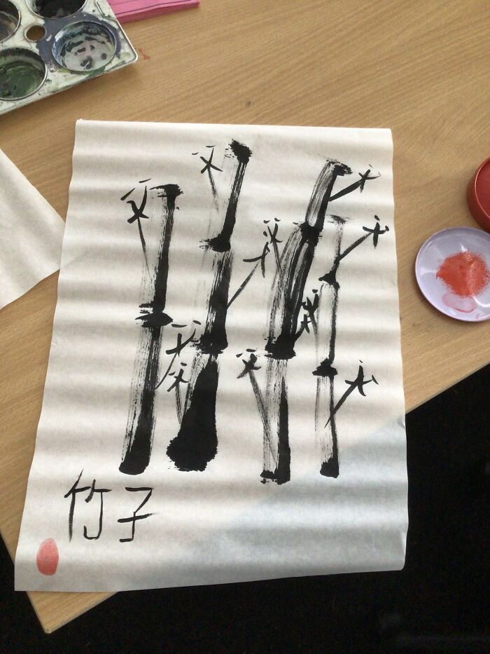 This Ink Painting I Made In Art Class :)