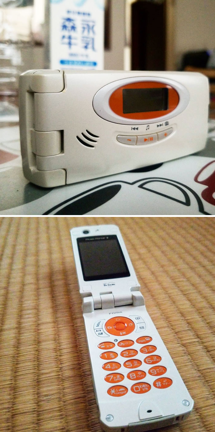 NTTdocomo D701iWM "Music Porter II"