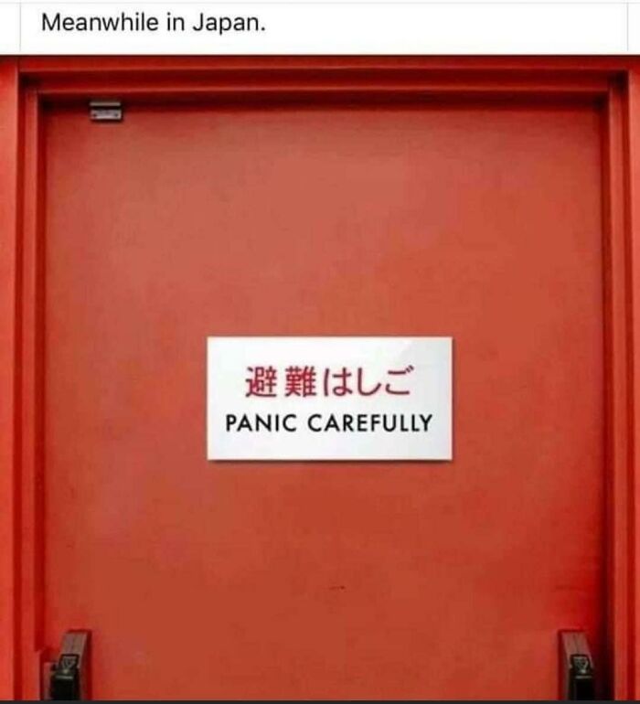 Funny-The-Absurd-Sign-Project