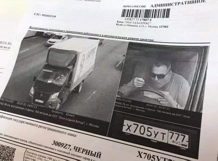 Funny-Bad-Drivers-Memes