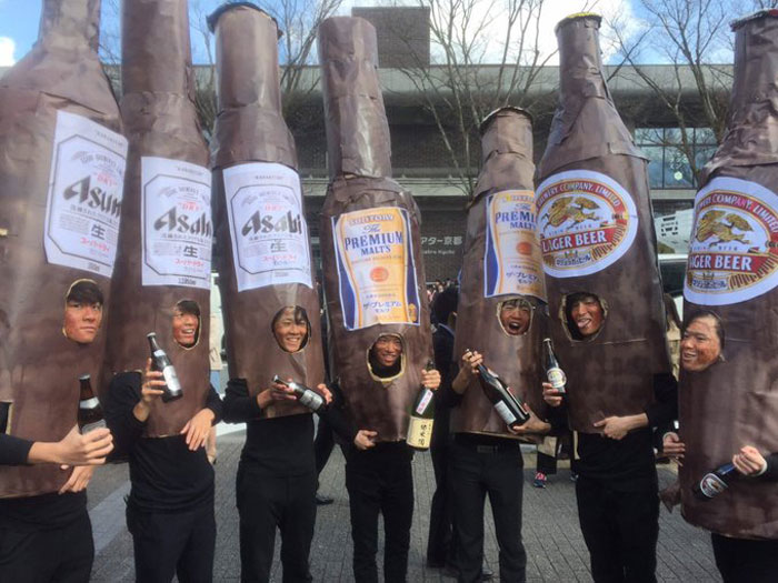 Kyoto-University-Graduation-Outfits