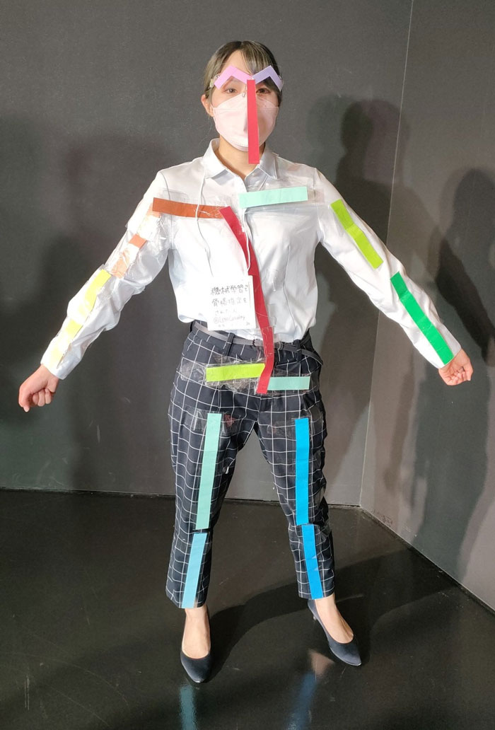 Person Whose Skeleton Is Being Estimated By Machine Learning