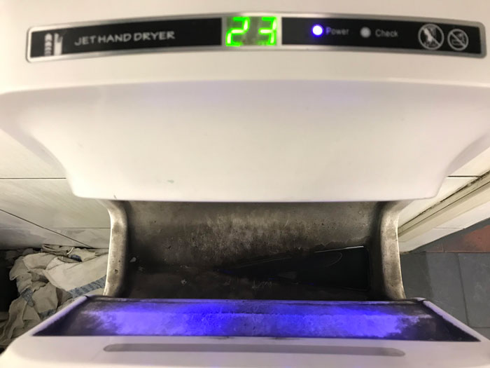 The Hand Dryer At My Work