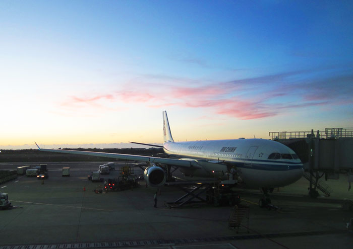 "Kate Was Absolutely Terrible In Her Teenager Years": Dad Doesn't Pay For His 23 Y.O. Daughter’s Plane Ticket But Covers The Younger Daughter’s Ticket "Kate Was Absolutely Terrible In Her Teenager Years": Dad Doesn't Pay For His 23 Y.O. Daughter’s Plane Ticket But Covers The Younger Daughter’s Ticket