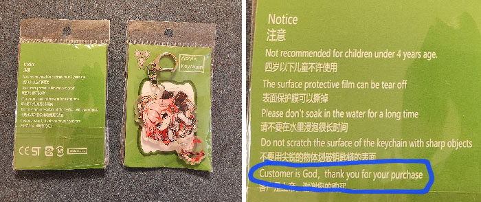 To Think We Almost Tossed This Without Reading It!