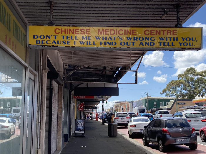 Sounds Vaguely Threatening But Also Alluring. Advertising Masterclass