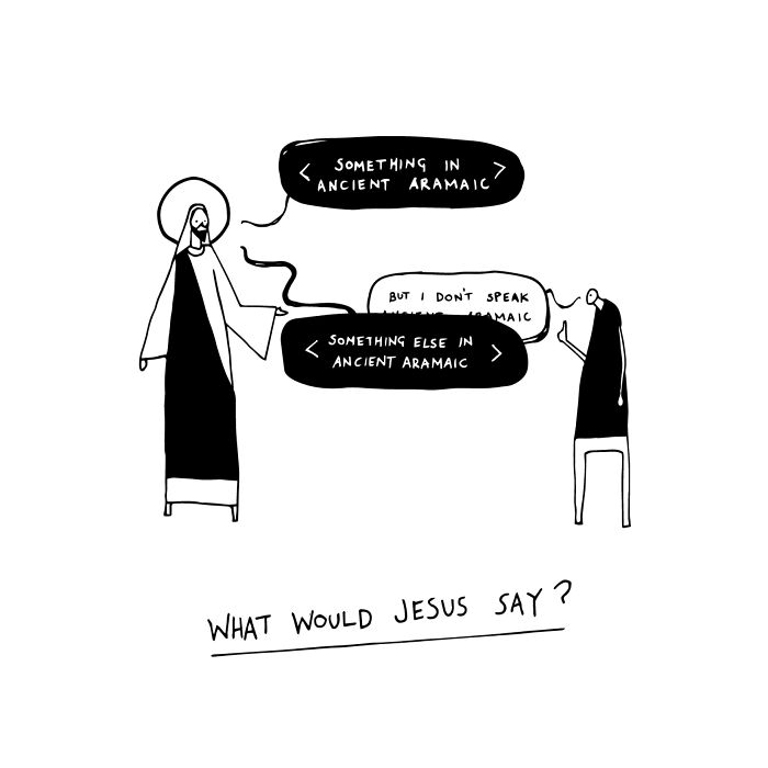 Minimalist black and white comic showing a conversation in ancient Aramaic with a caption referencing smart comics.