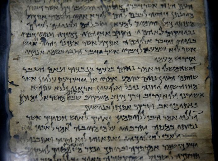 Dead Sea Scrolls (300 BC – 100 BC)