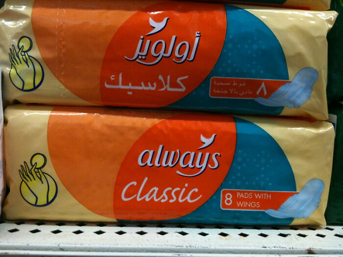 Someone Asks "What Is Your 'Never Again' Brand, Item, Store, Or Restaurant?" And 45 People Don't Hold Back