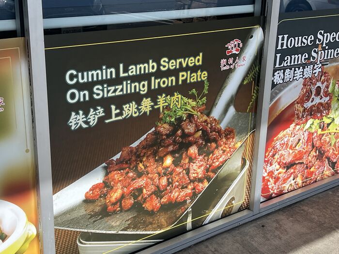 Sir, This Is A Shovel…