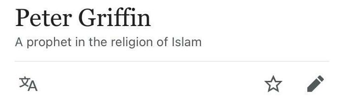 This Edit Isn’t Mine