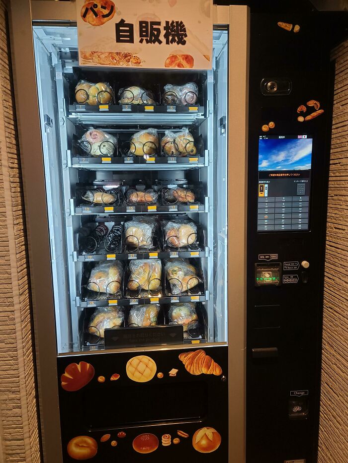 This Bakery In Japan Puts Their Leftover Bread In A Vending Machine To Sell After Hours