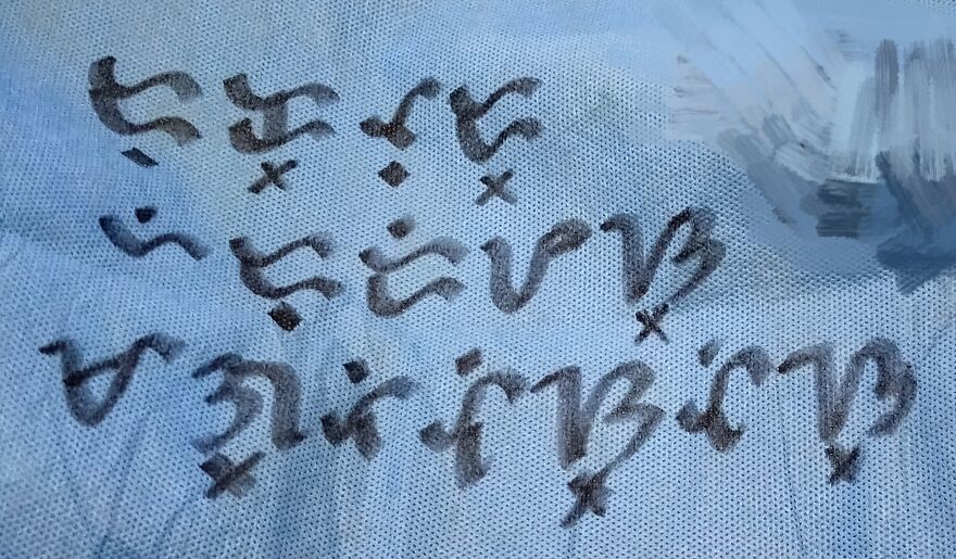 Old Alphabet Old Alphabet