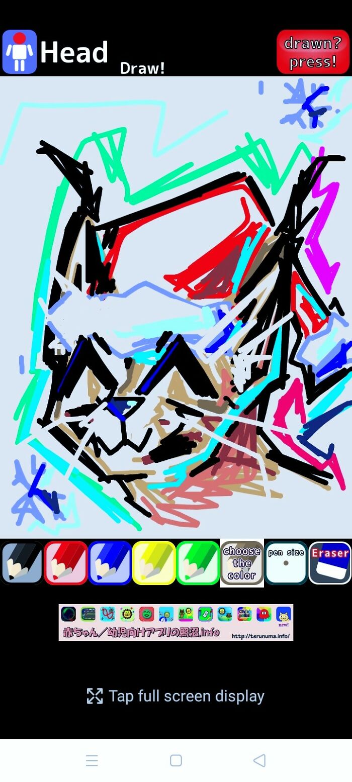 Christmas Floppa That I Drew But It's Kinda Bad Cuz I Don't Draw Animals That Much And I Made It On A Random Kids App