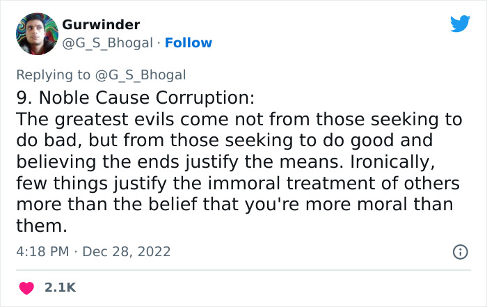 Useful-Concepts-Gurwinder