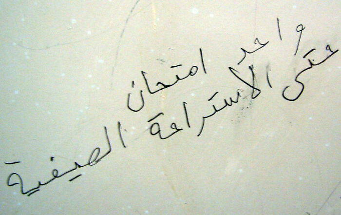 Someone Asked "What Is Something You Say To Scammers Instead Of Hanging Up?" And 50 People Gave The Best Responses