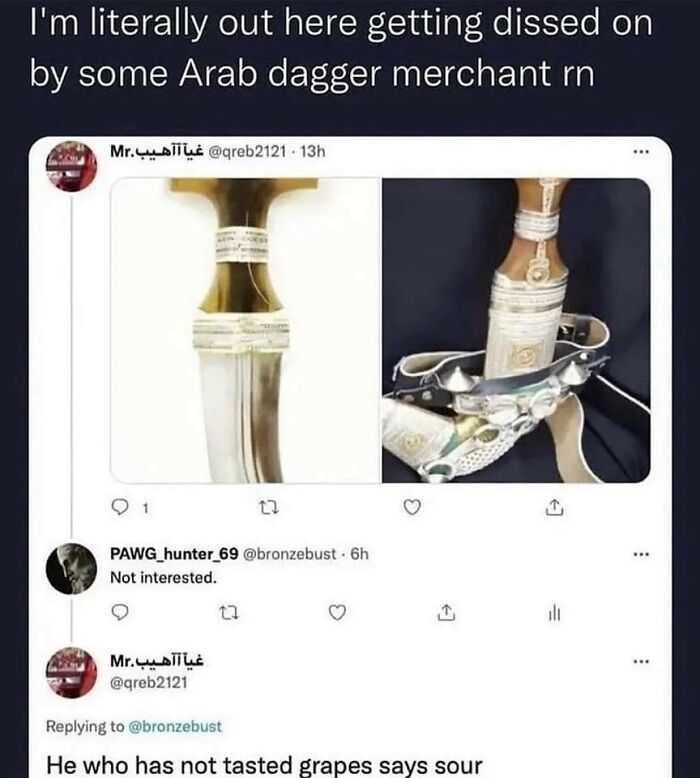 Screenshots-With-Or-Without-Context