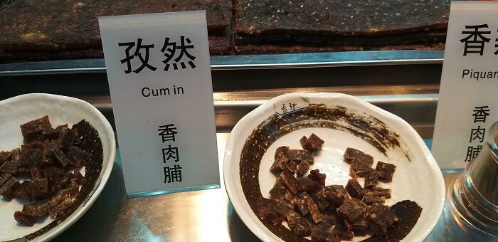 Hmmm, I'll Just Have The Black Pepper Jerky