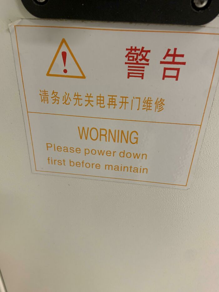 Just A Normal Sign At Work