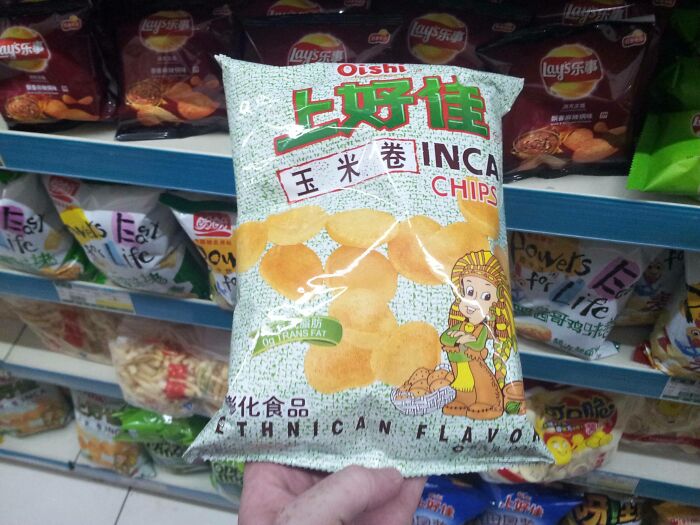 Gotta Love That Good Old Taste Of Ethnics