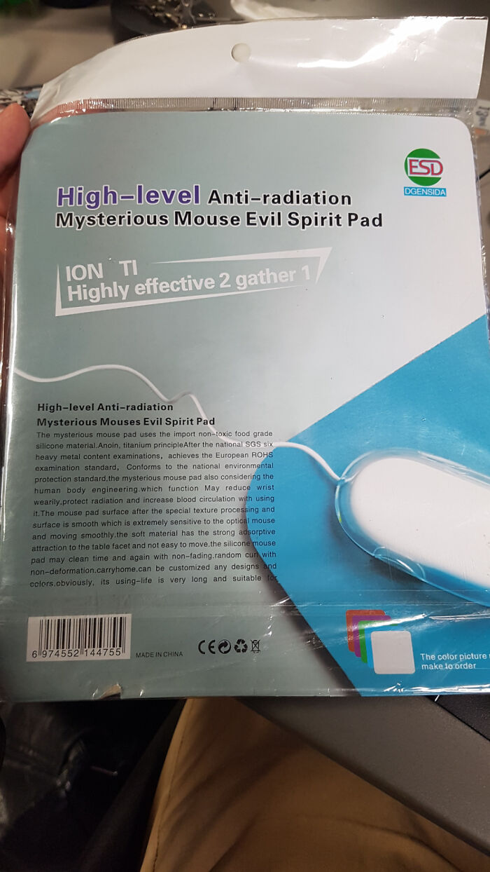 I Love Badly Translated Chinese Products