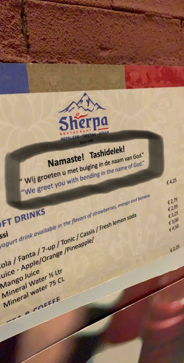 All I Wanted Was A Curry