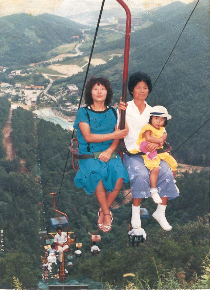 Taking A Lift In Gwangju, 1984