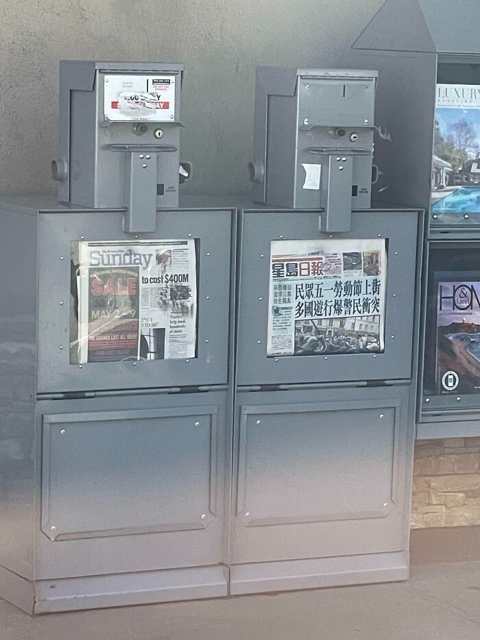 The Newspaper Thingies Look Like Villagers From Minecraft