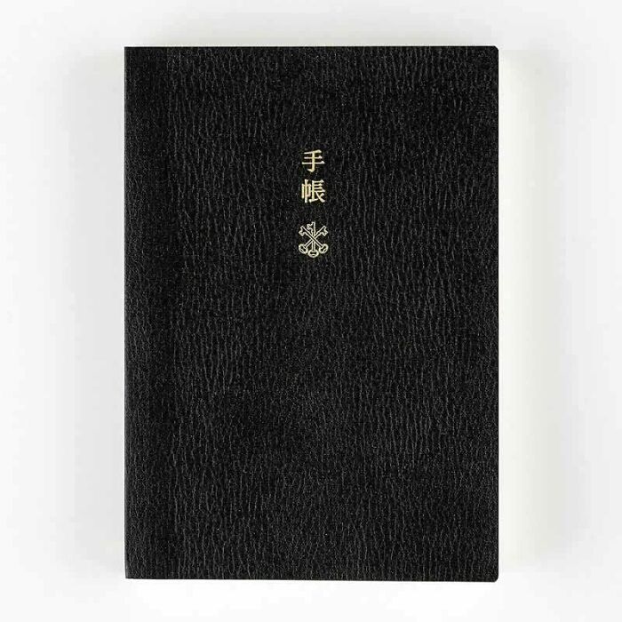 Hobonichi Techo Planner Book