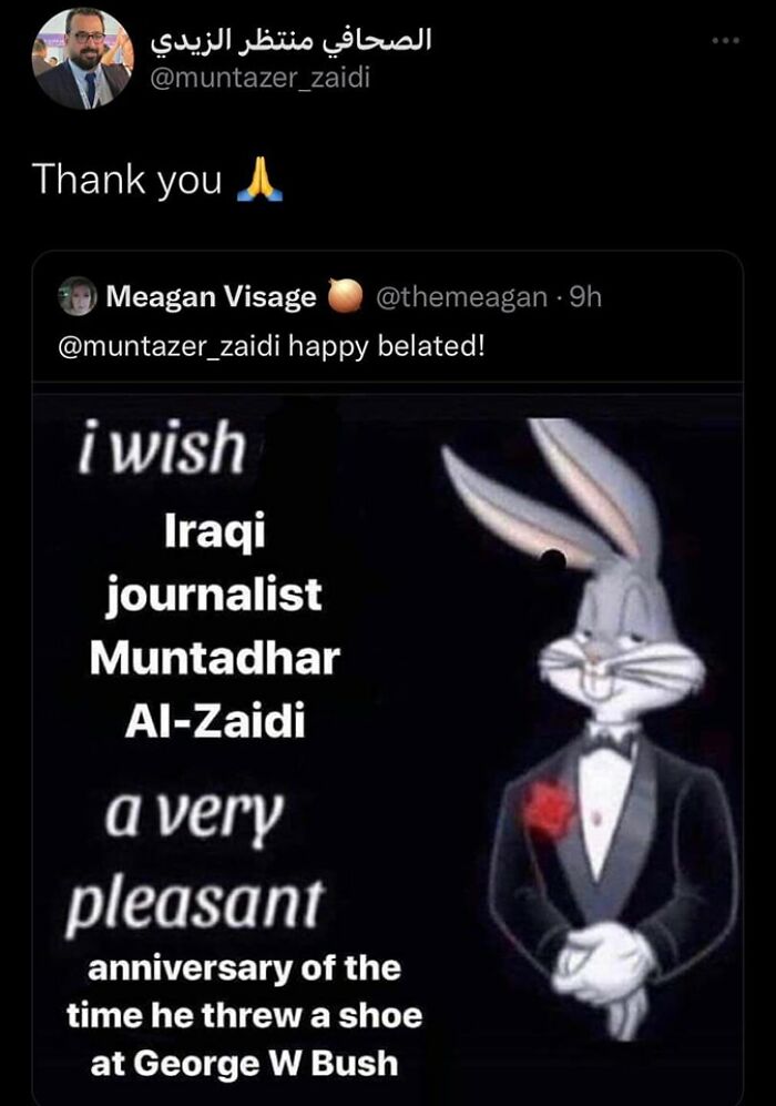 Screenshots-With-Or-Without-Context