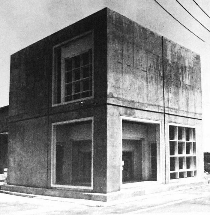 Todoroki Residence, (House Within A Hous), Ichikawa, Japan, (1976) By Hiromi Fujii