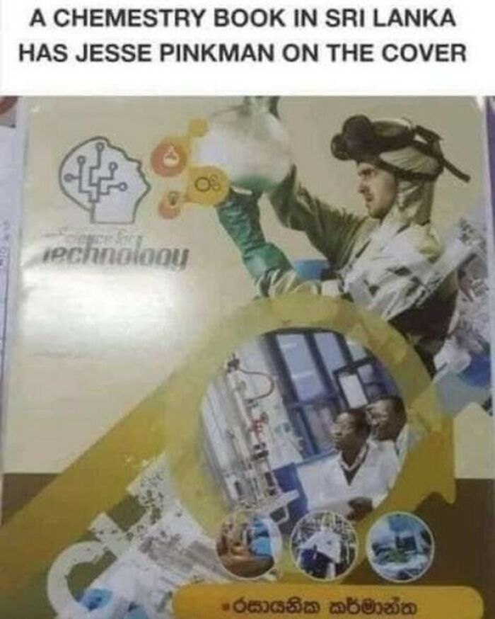 Funny-Educational-Memes