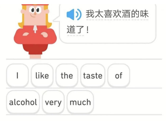 What Happens When You Don't Know What To Say: