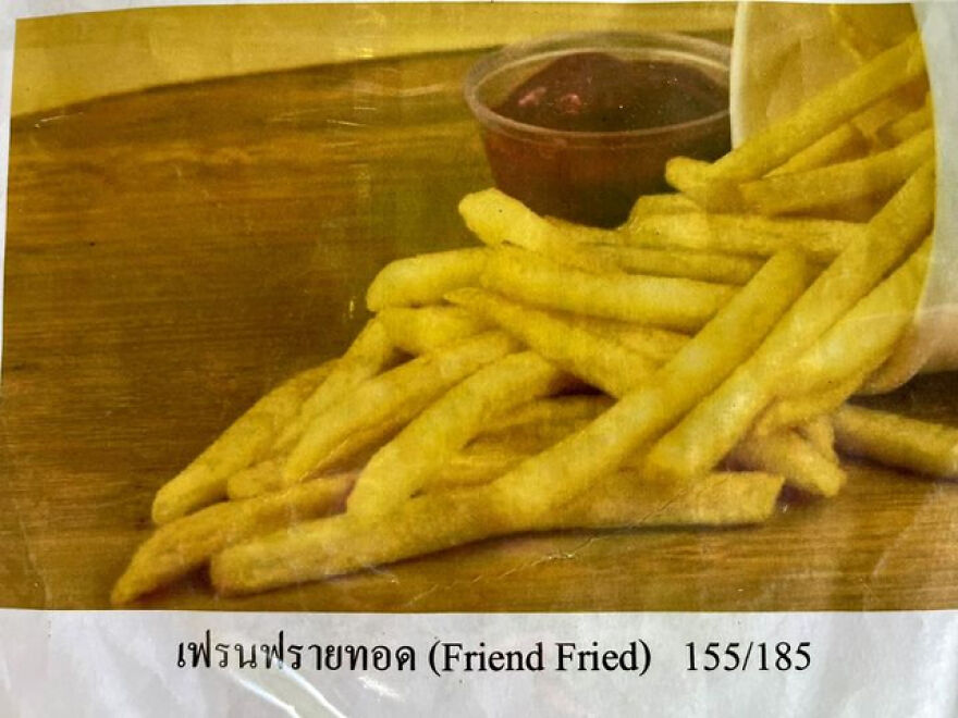 Call The Cops! Quick!