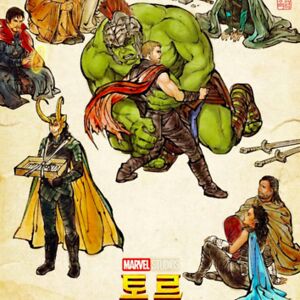 dragonboater1986 avatar